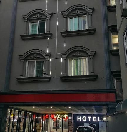 Hotel Queen 부산광역시 외부 사진